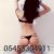 Yeni Escort Bayan Yana - BEYLİKDÜZÜ - Image 7