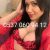 Travesti Escort Sibel - Bahçelievler - Image 1